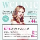 S라인V라인의원 이미지