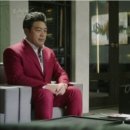 리멤버8 이미지