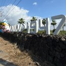 토평공단로 이미지