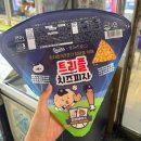 씨유향동두산제일점 | 드디어 구한 씨유 두산베어스 망곰이 트리플 치즈피자 내돈내산 후기