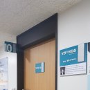 혜민병원 이미지