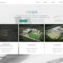 씨엔에스 주식회사 이미지