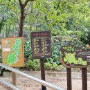 현충탑공원 공중화장실 이미지