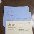 청년정신지점