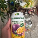 킨게임코리아 주식회사 | 착즙주스 끝판왕? “이건 그냥 패션후르츠입니다” 솔직 후기