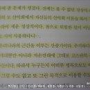 백두공구 이미지