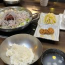 롯데백화점광복점맛집 조방낙지1번가 낙곱새 후기