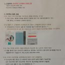 한솔자동차서비스 이미지