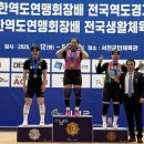 평택시청