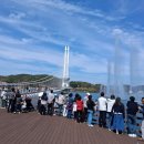 예당