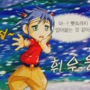 카페몽상 - 수원시 팔달구 권광로 386 | 카페몽상