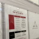올라운드 휘트니스 운암점 이미지