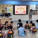 하슬라유치원 이미지