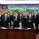 신동인력개발