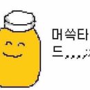 빠GYM 이미지