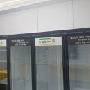 더담꼬가게