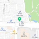 대명당공인중개사사무소 이미지