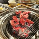 왕소구이 이미지