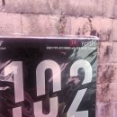 실라 김정훈 alc 모리스토 102 이미지