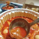 응급실국물떡볶이 의왕청계점 이미지