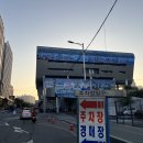 해태수산 | 노량진수산시장 도다리 맛집 해태기아 포장 후기