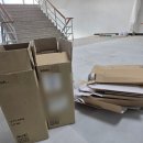 구미공단종합시장 | 구미도어락 관공서도어락설치 금오테크노벨리...도어락 게이트맨 도어락 단체납품설치 게이트맨 설치후기