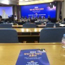 서울 행정사법인 | 2024 행정사법 개정안 토론회 참석 후기 | 국회에서 논의된 행정사 제도 개선 방향