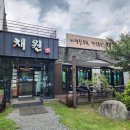 수목원마트편의점 이미지