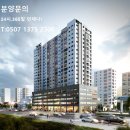 더스테이 이미지