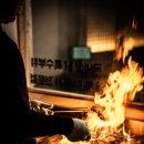 정원숯불구이 이미지