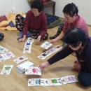 부일2리새골경로당 이미지