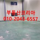 구암동151 이미지