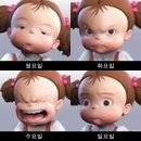 멍요일 이미지