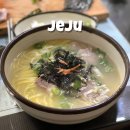 신효동-12 | 서귀포 쇠소깍 근처 맛집 국수의전설 현지인이 추천하는 제주 고기국수 맛집