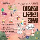 아트팩 네이버블로그