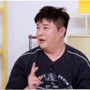 신동-37 이미지