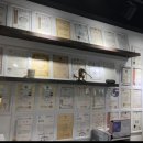 다산 용인대 수호태권도 이미지