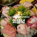 수원-0687 이미지