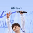 중앙대학교 서울캠퍼스 축제기획단 인스타그램 스토리 이미지