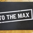 슈퍼맥스 이미지