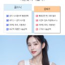 라온셀의원 이미지