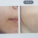 피부살롱