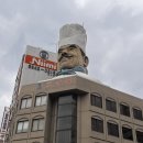 나무젓가락 | 도쿄 갓파바시 나무젓가락 후기 | 식세기 가능 마데인재팬 젓가락 가격 비교