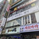 상남어린이집 | 창원미용실:)비비엔느헤어 상남점 매트브라운 염색 후기