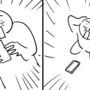 헬로문구야 이미지