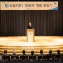 ㈜효성모터스 이미지