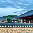 담 - 중구 남성로 18 | 담