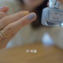 네일무아
