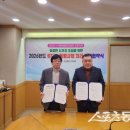 기동반-8 이미지