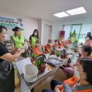 화성아파트경로당 이미지